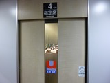 P1310561