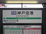 P00578