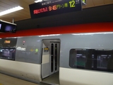 P1100608