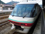 P1010550