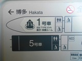 7674