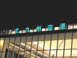 P000639