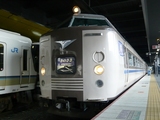 P1120106