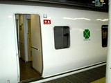 1709