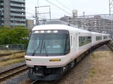 P1300863