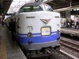 P1020254