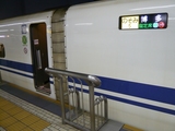 P1110101