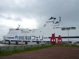 P1130609