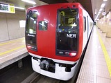 P1340471