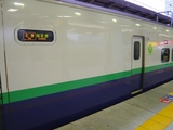 P1080733