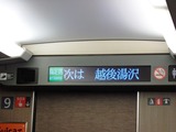 DSC04091