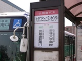 P000454