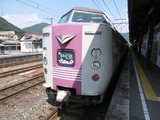 P1030824