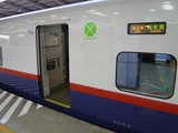 P1090740