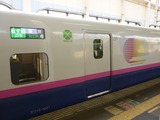 P1020520