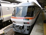 P1040034