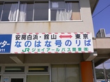 P000378