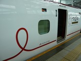 P1130257