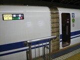 P1150394