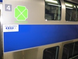 P1020504