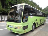 DSCN0137