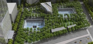 National September 11 Memorial