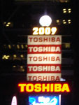 ������ȥ�����2009