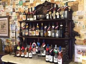 Benmar Winery