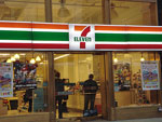 7eleven