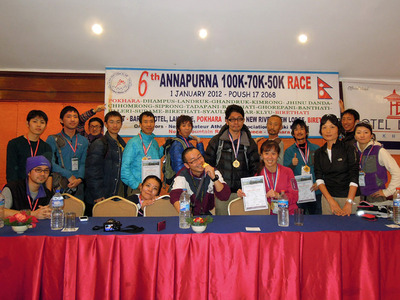 DSCN1251