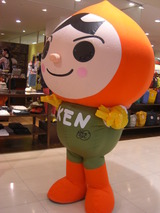 CIMG4630