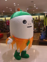 PICT0001