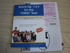 socreup12301