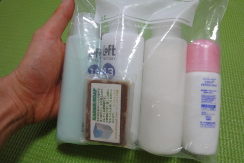 DSC00284