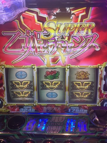 2016-12-30-16-31-36