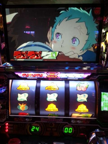 写真.jpeg