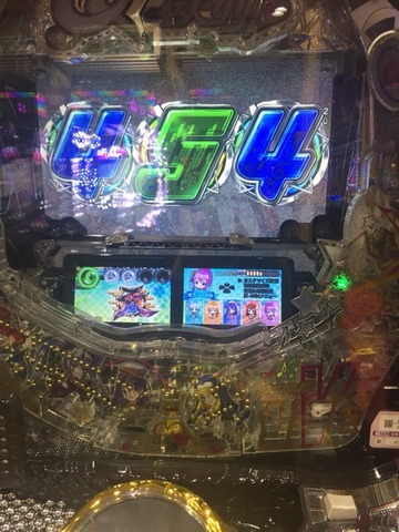 2017-04-30-19-24-30