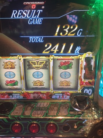 2016-12-30-17-10-31