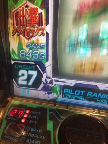 2016-12-30-14-31-54