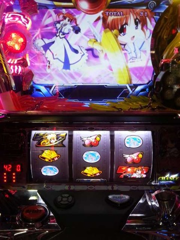 写真.jpeg