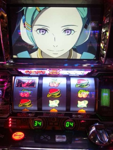 写真.jpeg