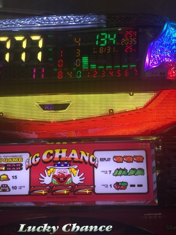 2016-12-13-21-58-21