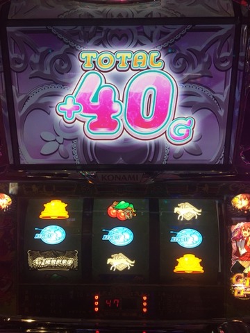 2017-05-01-14-00-52