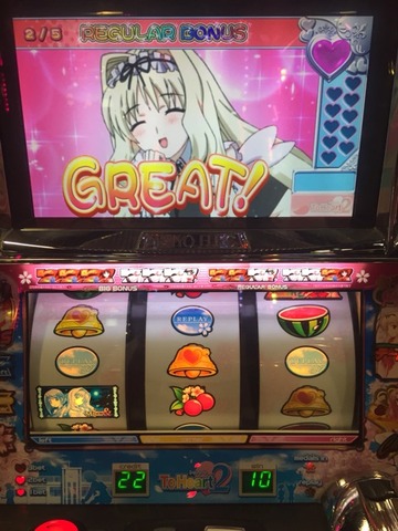 2016-08-13-17-44-01