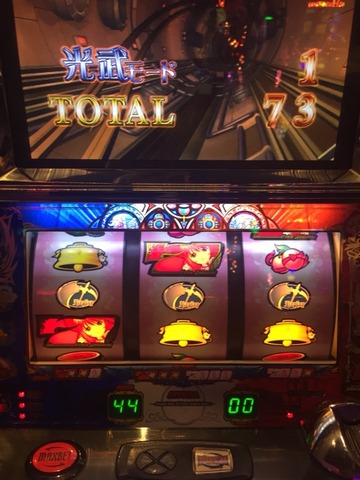2016-12-30-18-54-14