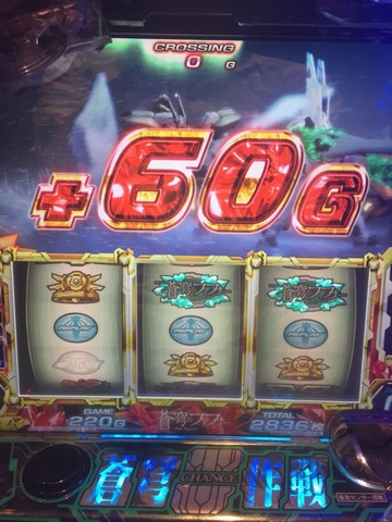 2016-12-30-17-33-55