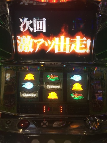 2017-05-01-11-07-44