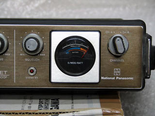 121124buy-2.jpg