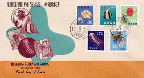 151205stamp-2