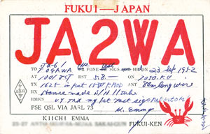 ja2wa.jpg
